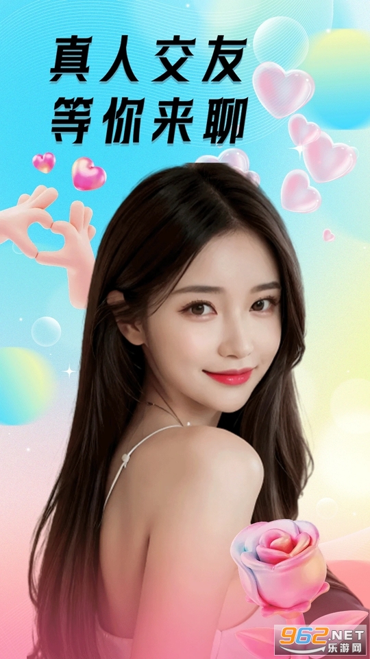 Ұ�����Ĺٷ���v1.0.5��׿���ͼ0