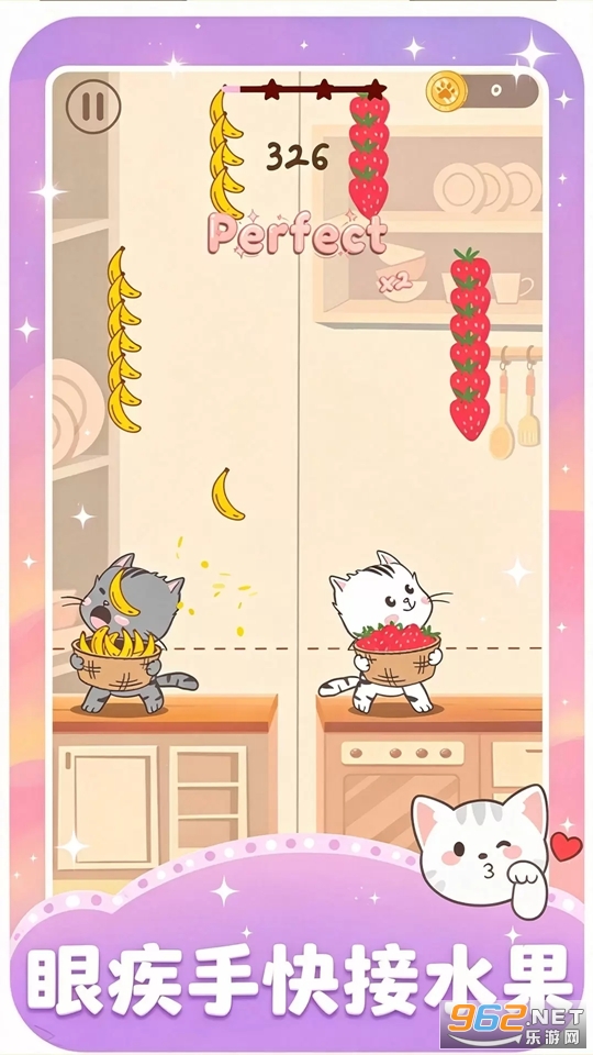 ���ָ�������ֻ���v1.0.1��׿���ͼ0