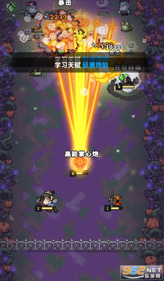 Ԫ������ս����v0.1.625 �ֻ����ͼ4