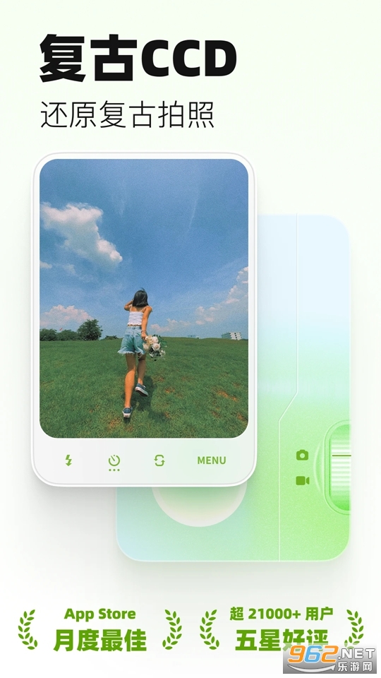 LoFi Cam�����׿��v2.14.1��ͼ0