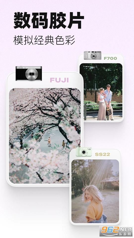 LoFi Cam�����׿��v2.14.1��ͼ1