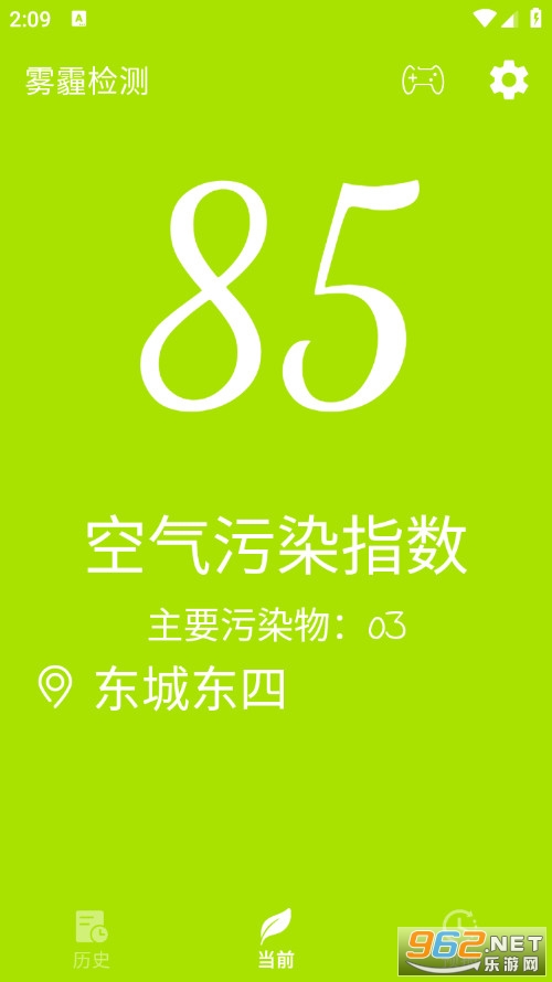 �������ٷ���v7.3.10��ͼ0
