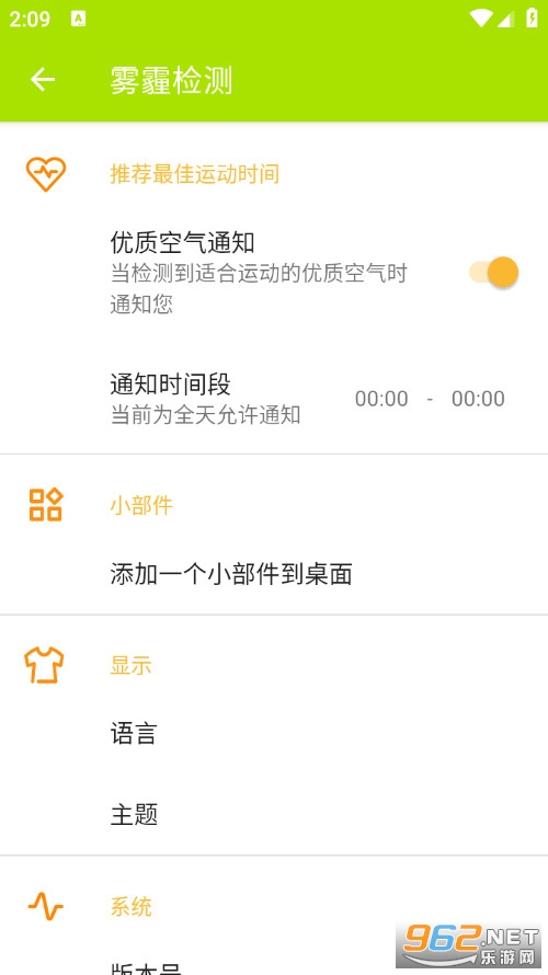 �������ٷ���v7.3.10��ͼ1