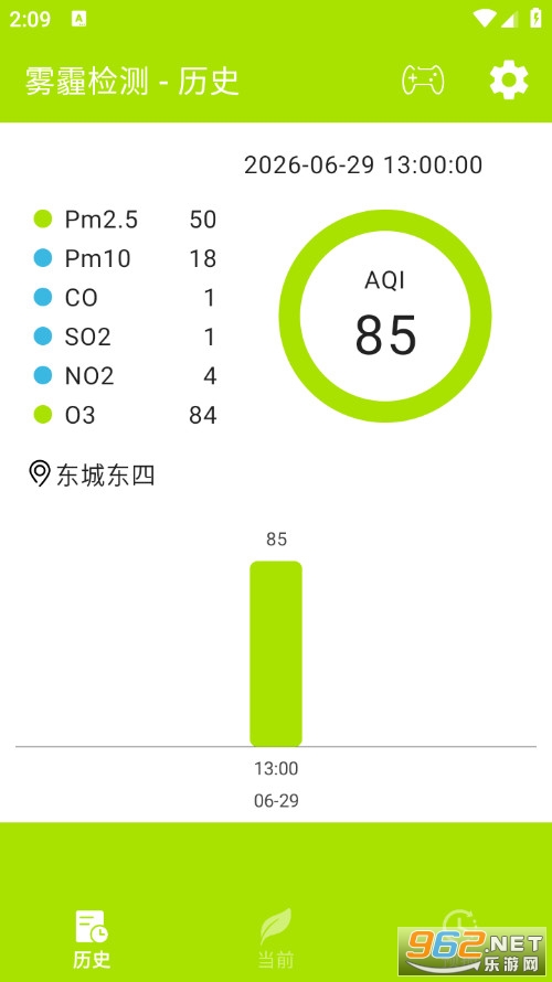 �������ٷ���v7.3.10��ͼ2