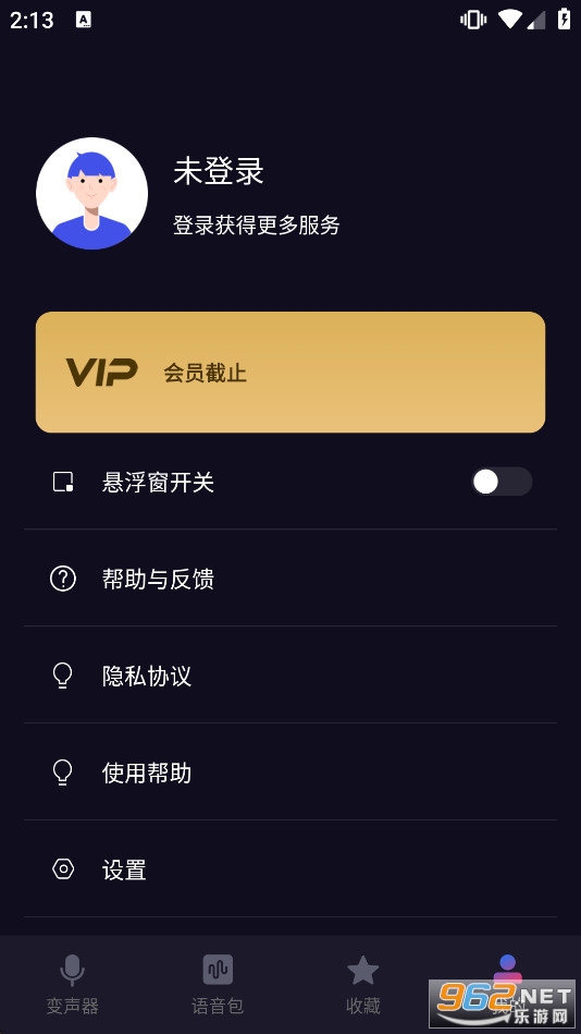 ��ħ��������Ѱ�v1.2.1��ͼ7