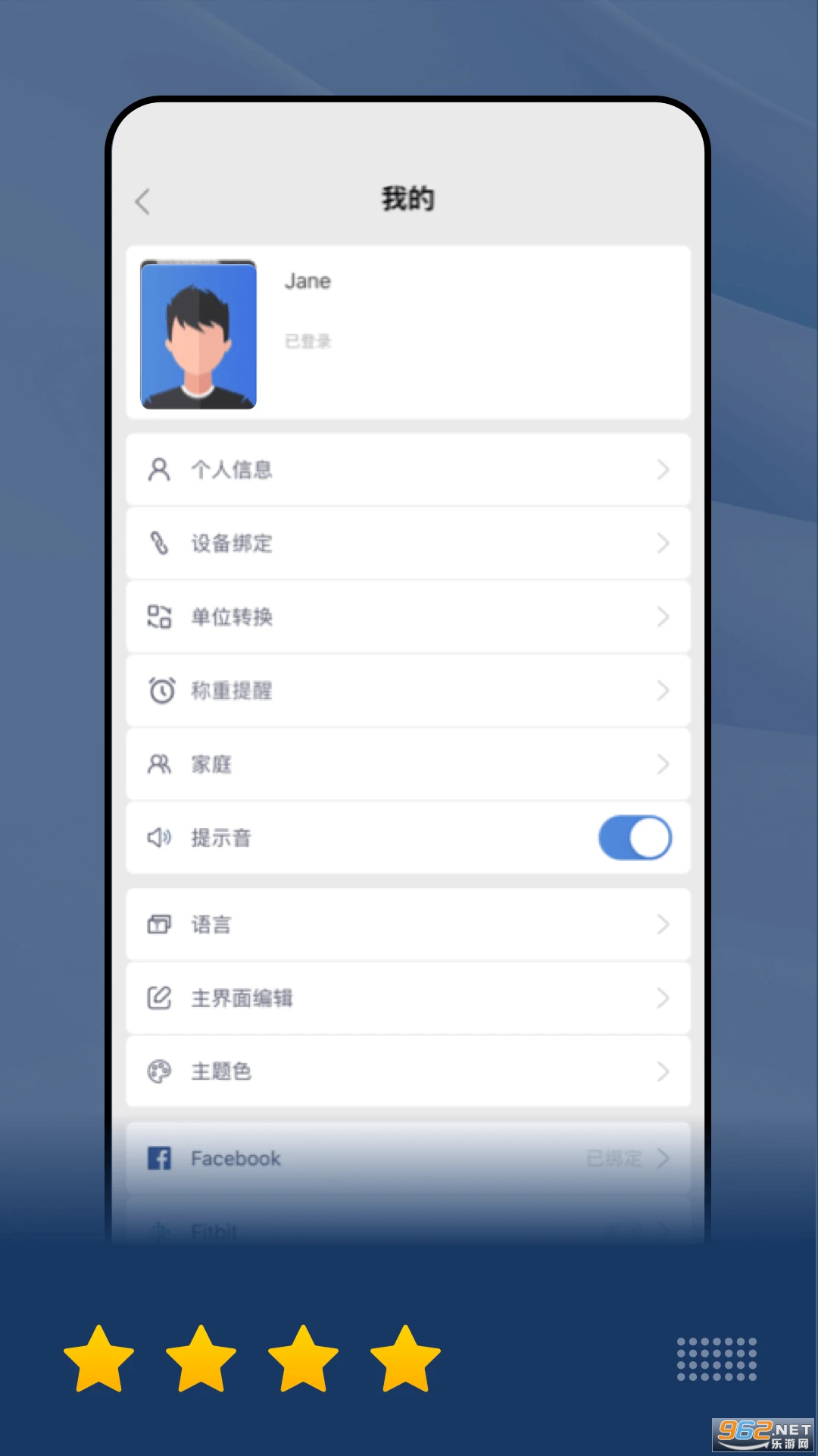 ���ݹٷ���v2.4.0��ͼ3