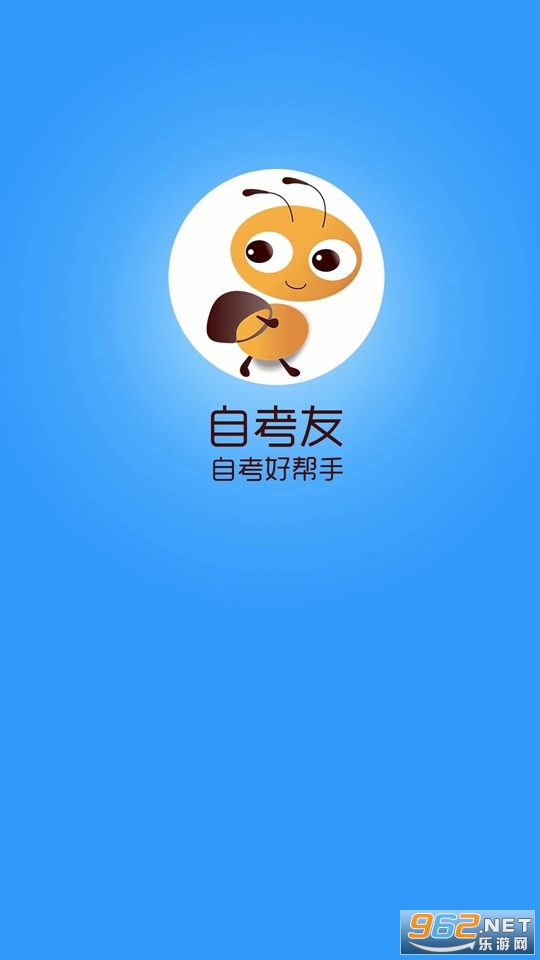 �Կ��ѹٷ���v4.0.6.5��ͼ0