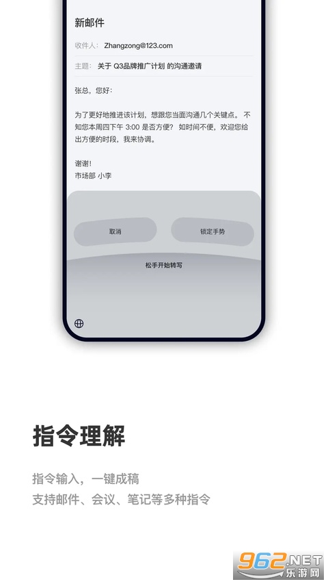 CosyVoice���뷨�ֻ���v1.0.1��ͼ1