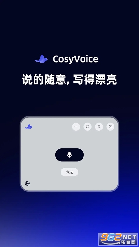 CosyVoice���뷨�ֻ���v1.0.1��ͼ0