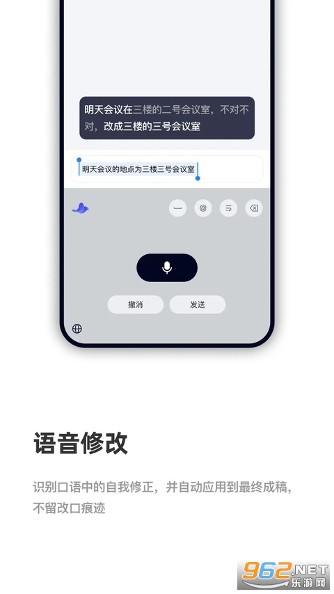 CosyVoice���뷨�ֻ���v1.0.1��ͼ4