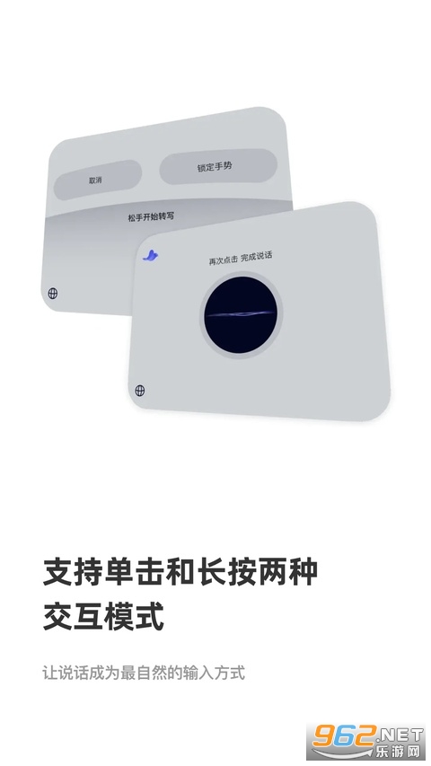 CosyVoice���뷨�ֻ���v1.0.1��ͼ2