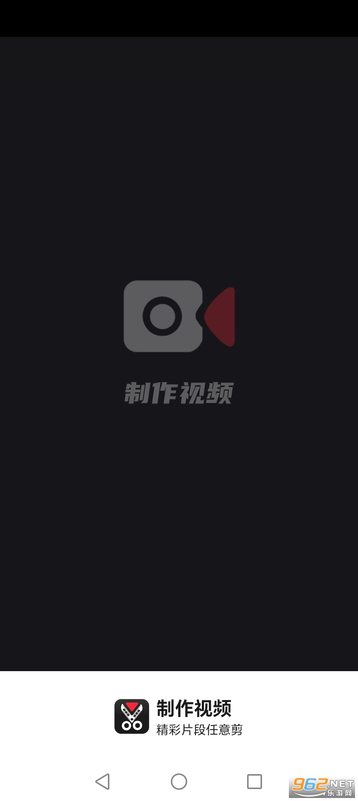 ������Ƶappv1.26��ͼ0