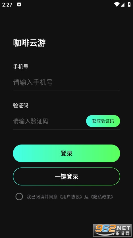 �������ΰ�׿��v1.3.4��ͼ3
