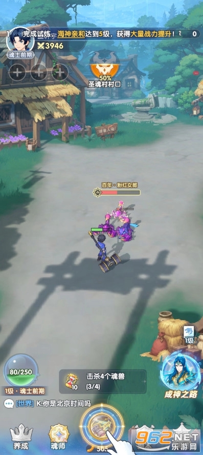 ���޴�½�����������°汾v1.0.13��ͼ0