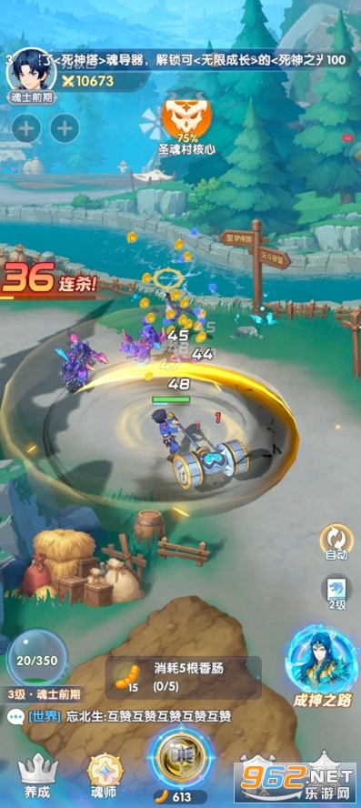 ���޴�½�����������°汾v1.0.13��ͼ2