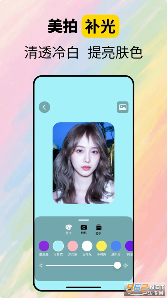CamFusion��׿��v3.1.2��ͼ1