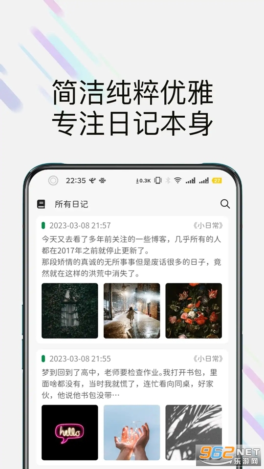 �˿��ռ����Ա��v2.2.2��ͼ0