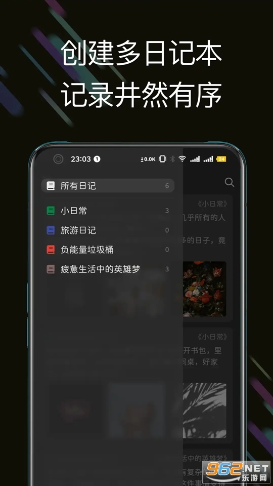 �˿��ռ����Ա��v2.2.2��ͼ1