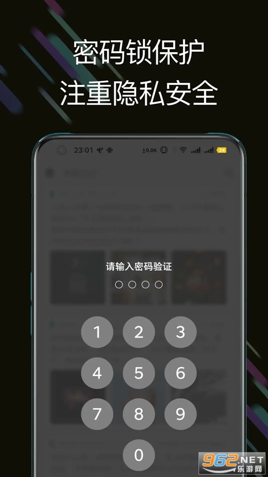 �˿��ռ����Ա��v2.2.2��ͼ3