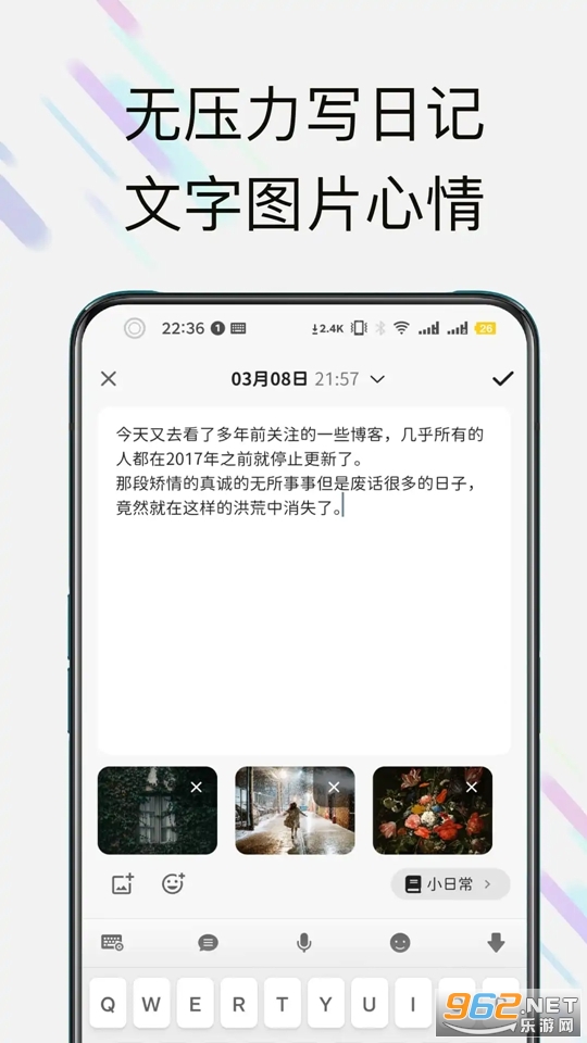 �˿��ռ����Ա��v2.2.2��ͼ4