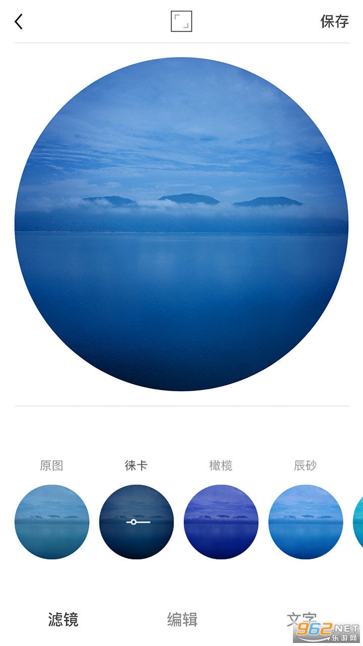 Բ�������������°�v2.3.4��ͼ0