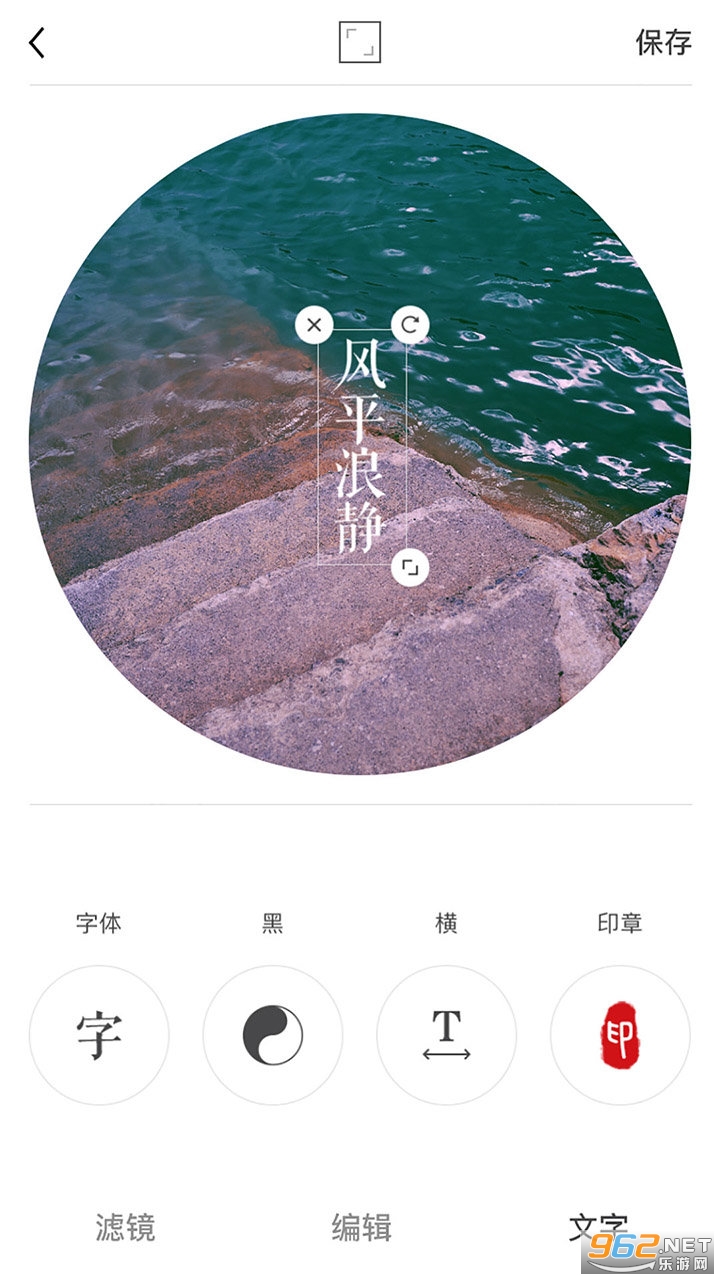 Բ�������������°�v2.3.4��ͼ1
