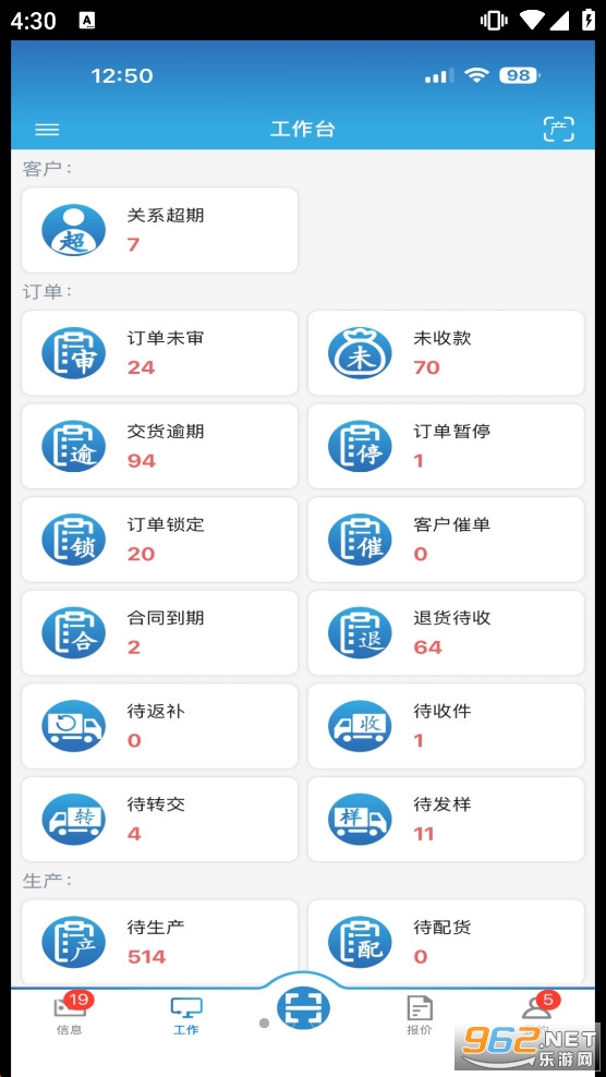 ͥ����app�ٷ���v1.57.94 �ֻ����ͼ0
