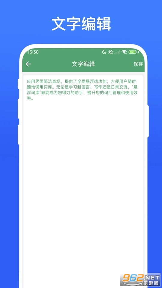 �����ʿ��ֻ���v1.0.7��ͼ1