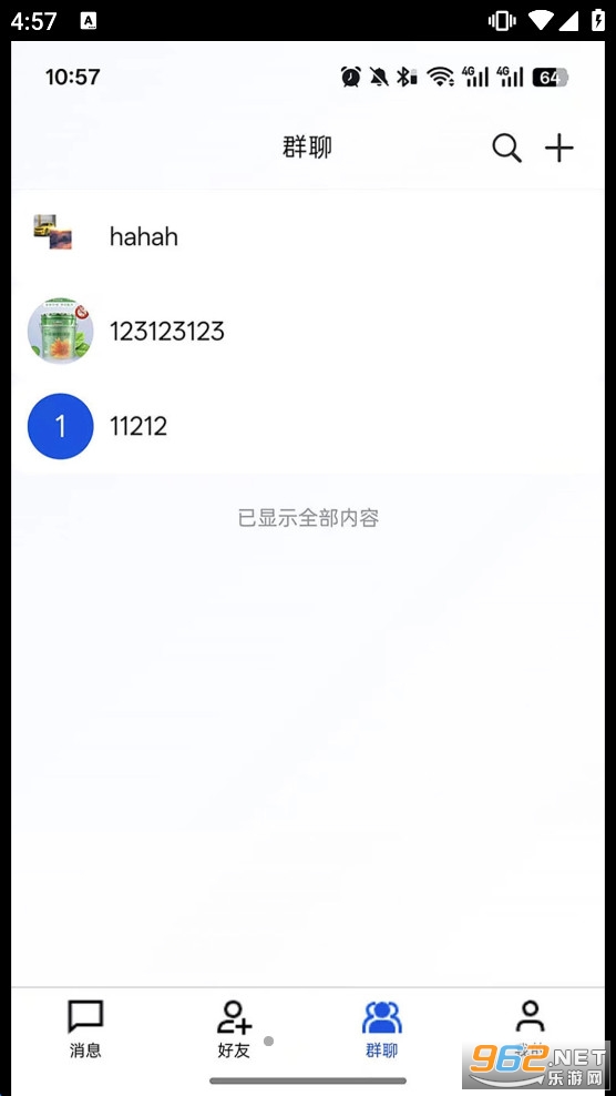 ����ͨѶappv1.0.0 ��׿���ͼ0