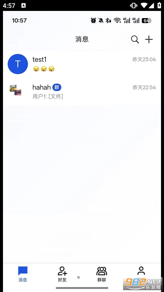 ����ͨѶappv1.0.0 ��׿���ͼ1