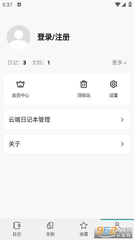 eDiary�ֻ���v1.0.0��ͼ3