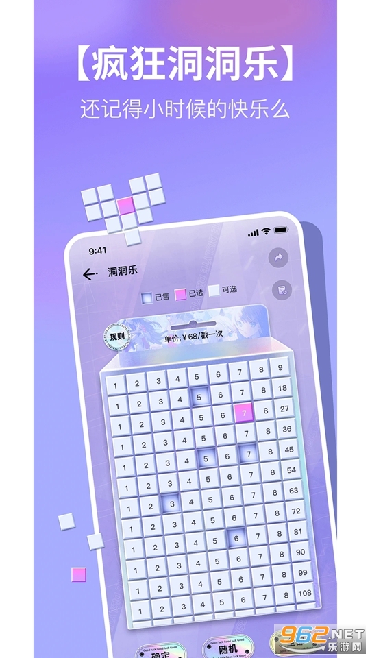 �������°�v2.4.00��ͼ3