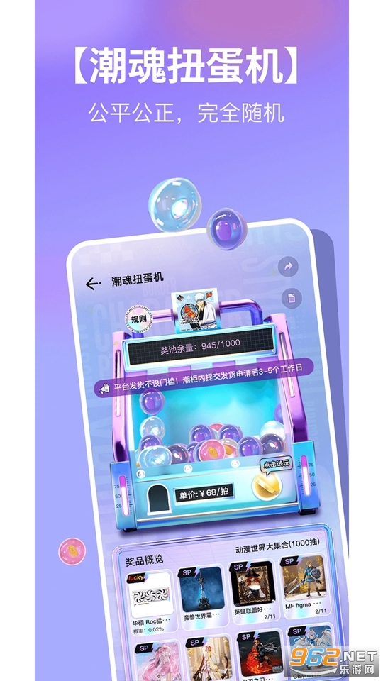 �������°�v2.4.00��ͼ4