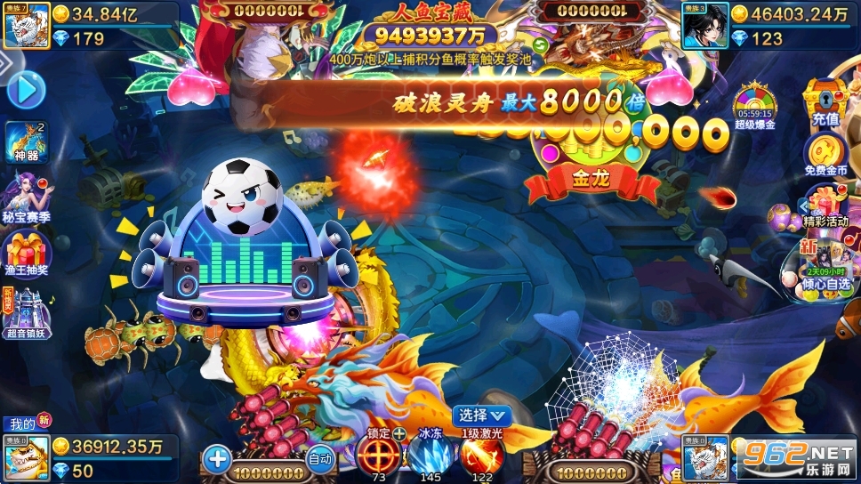 ���ڶ�����OL�ٷ���v5.10.10��ͼ2