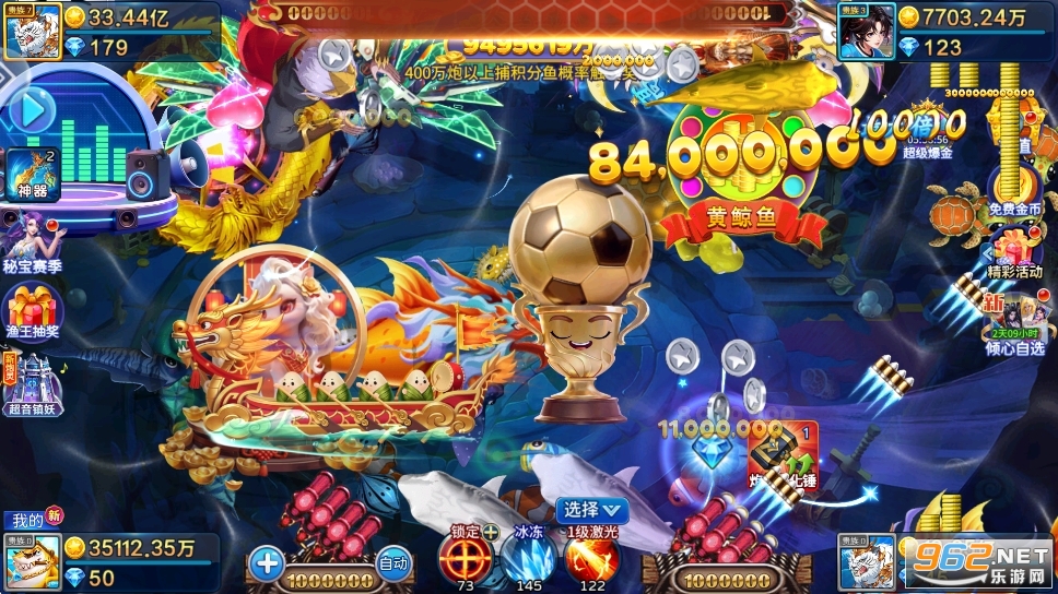 ���ڶ�����OL�ٷ���v5.10.10��ͼ4