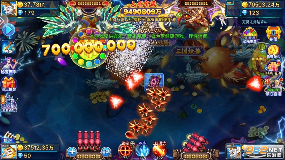 ���ڶ�����OL�ٷ���v5.10.10��ͼ0