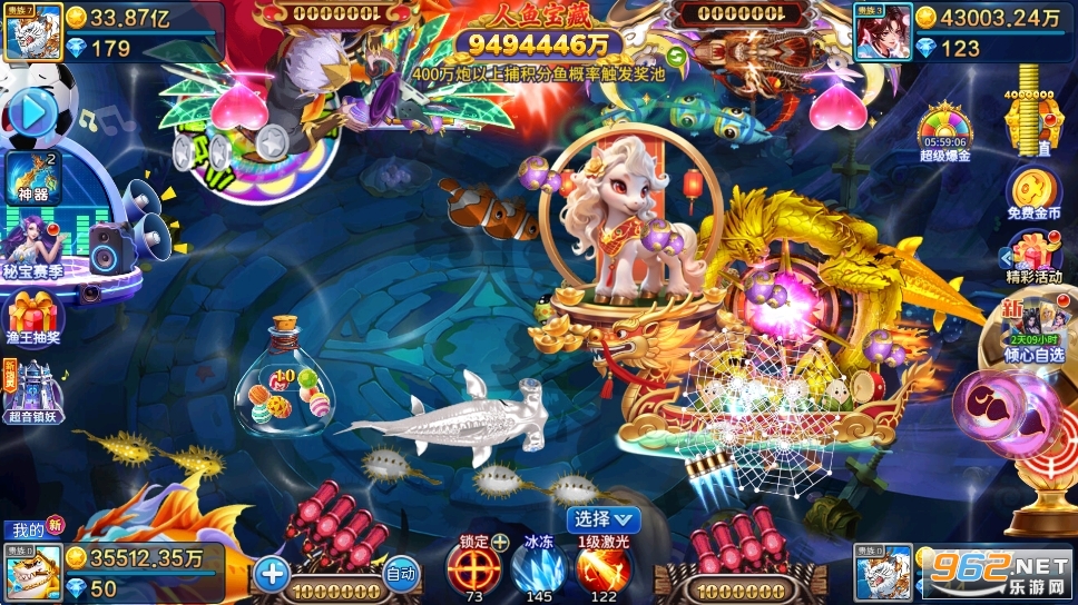 ���ڶ�����OL�ٷ���v5.10.10��ͼ3