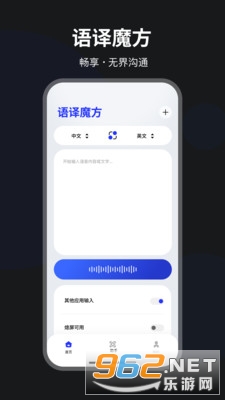 ����ħ�����°�v1.0.6��׿���ͼ0