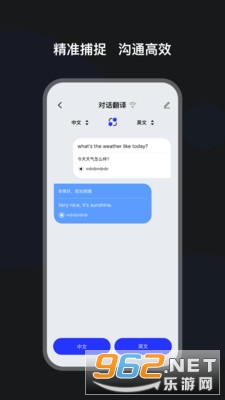����ħ�����°�v1.0.6��׿���ͼ1