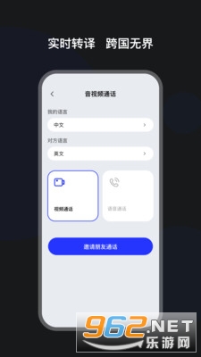 ����ħ�����°�v1.0.6��׿���ͼ3