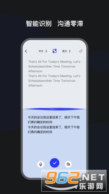 ����ħ�����°�v1.0.6��׿���ͼ2