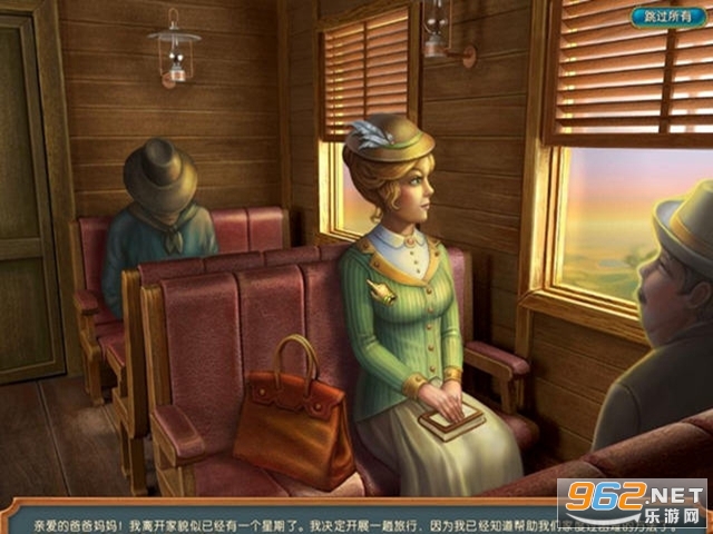 淘金热阿拉斯加汉化版截图1