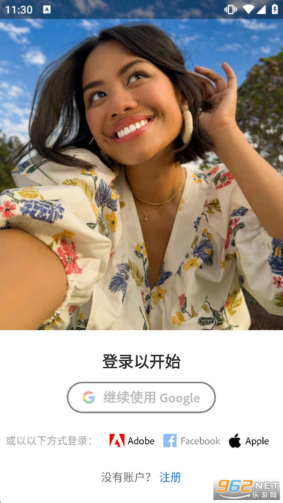 Adobe Lightroom��ͼ������Ѿ�����ͼ2