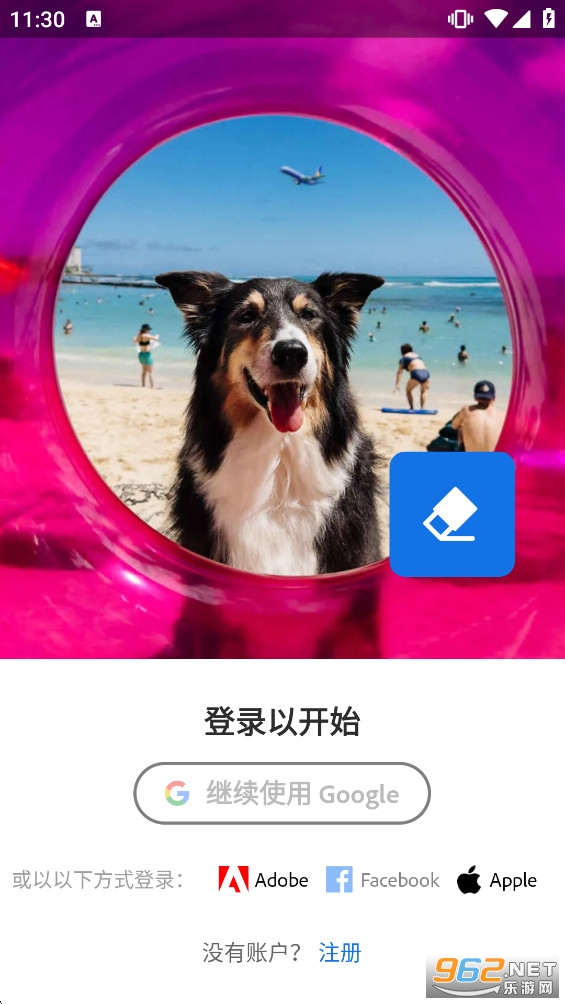 Adobe Lightroom��ͼ������Ѿ�����ͼ1