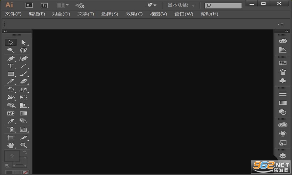 Adobe Illustrator2026���԰�v30.4.0.226��ͼ0