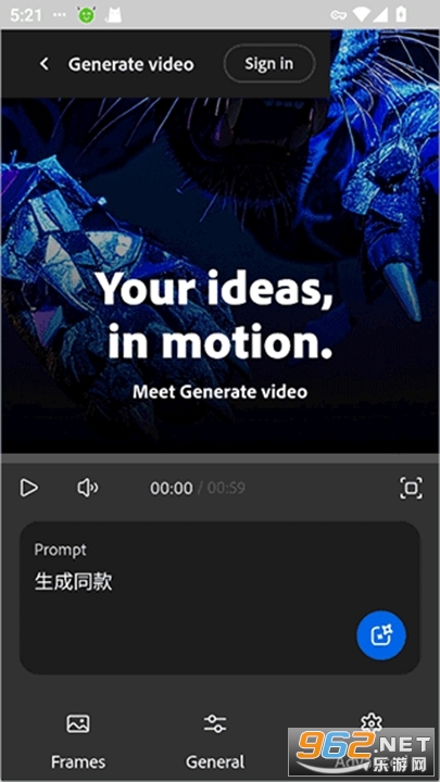 Adobe Firefly���İ��ƽ���ͼ4