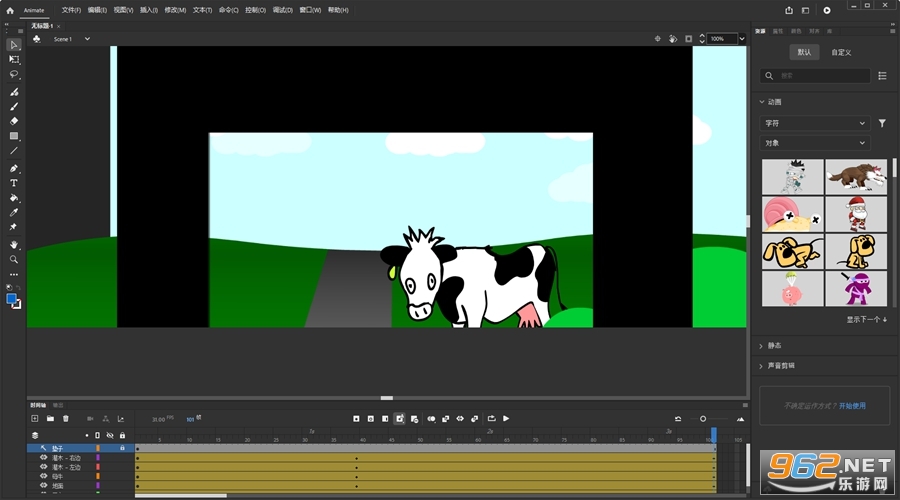 Adobe Animate��Ѱ��ͼ3