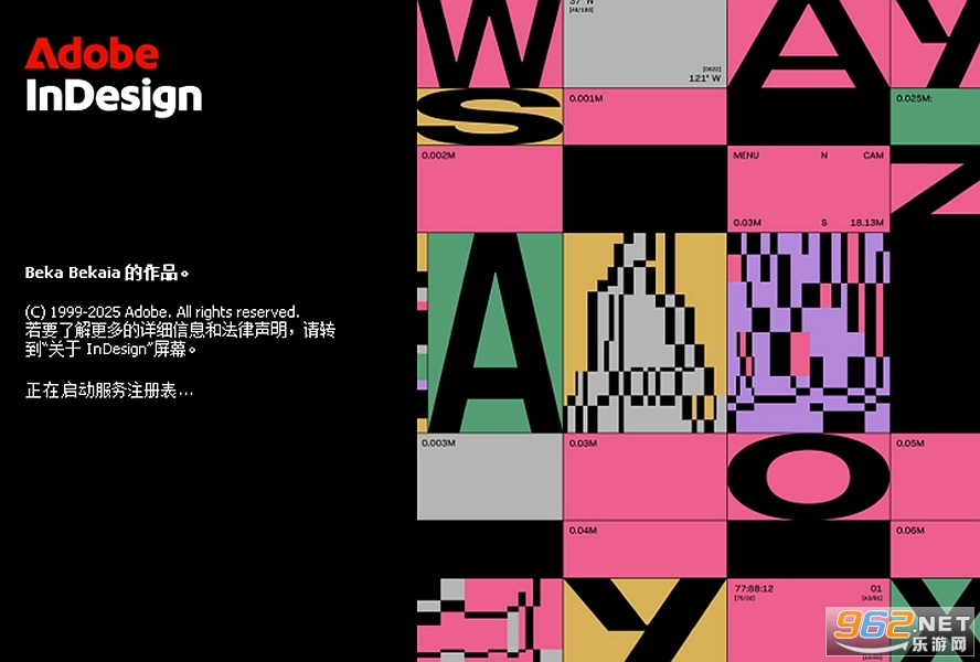 Adobe InDesign�ƽ���ͼ0