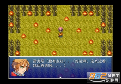 真勇者斗恶龙完整版截图1