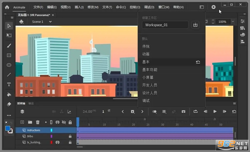 Adobe Character Animator2024ֱװ���ͼ0